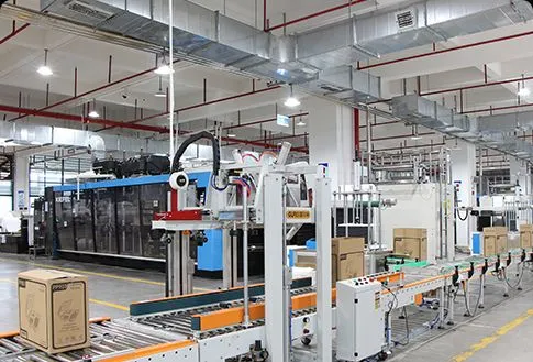 Factory